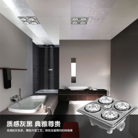 美的(Midea)ZS12L3 三合一 多功能浴霸灯暖式 四灯卫浴传统吊顶浴霸