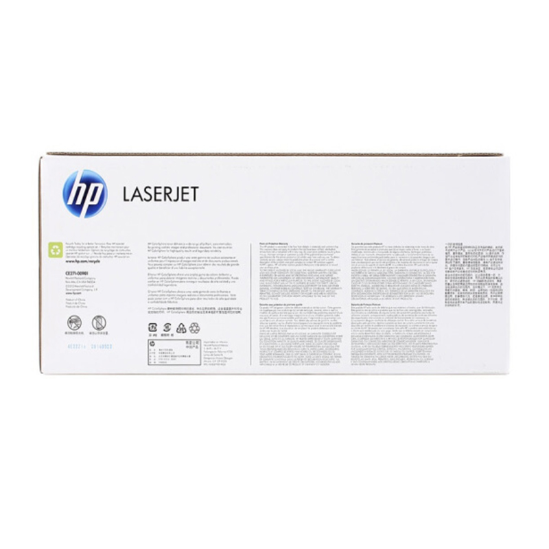 惠普（HP） CE271A （650A） 青色原装 硒鼓高清大图