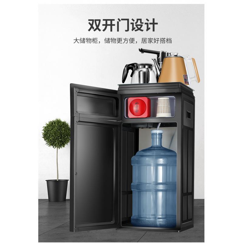饮水机下置水桶家用立式柜式全自动上水智能小型桶装水茶吧机 黑色+手动龙头+防烫壶 温热定制商品