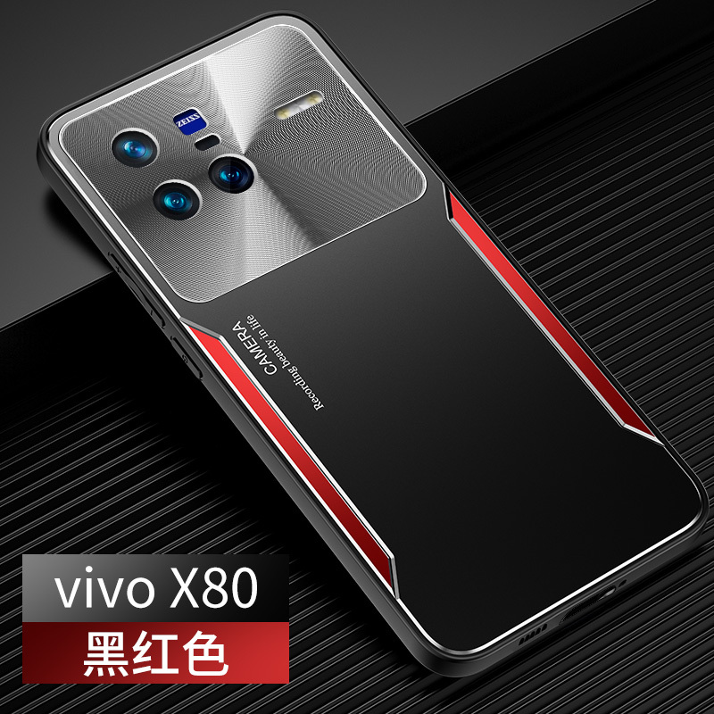 魅爱琳 VIVO X80手机壳X80pro保护套外壳 刀锋战士 金属防摔轻薄软套 全包磨砂散热炫酷时尚潮壳 手机套