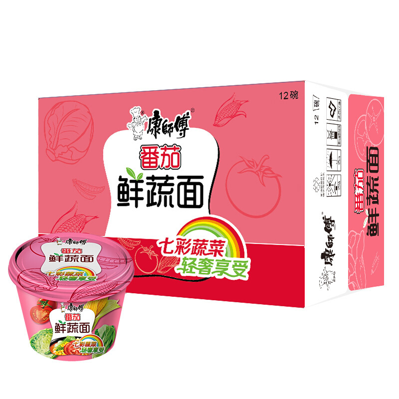 康师傅方便面熬制高汤番茄鲜蔬面12桶/箱