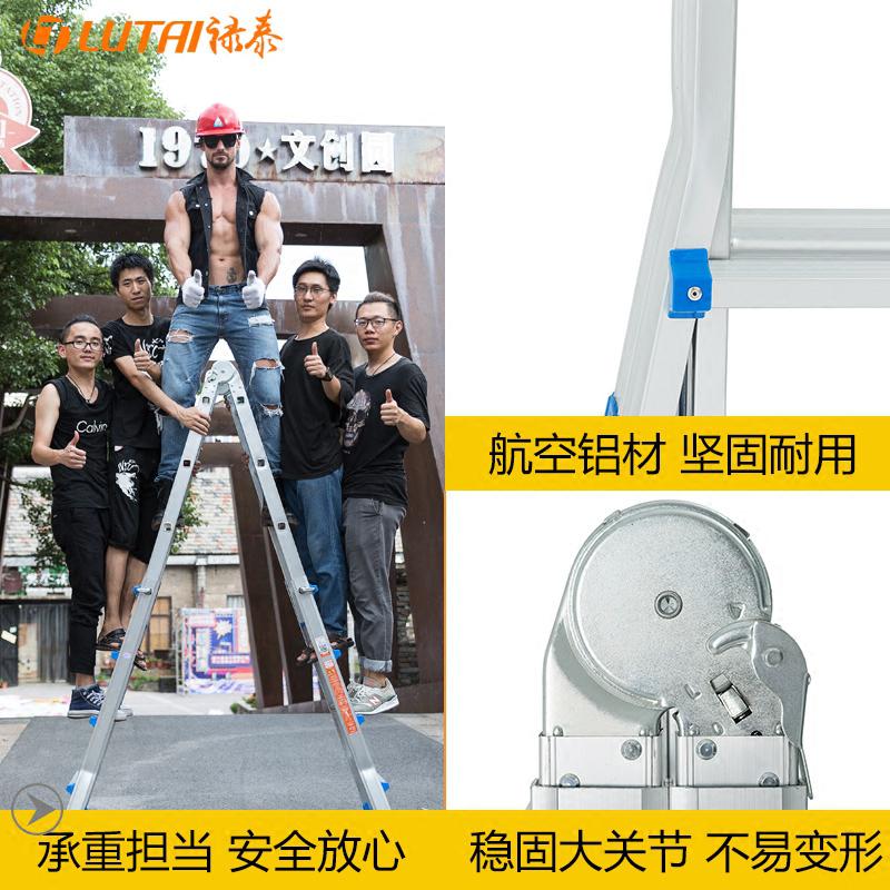 小巨人梯多功能人字工程梯加厚铝合金升降直梯伸缩折叠梯家用梯子 三维工匠 德标加厚小巨人5步梯高清大图