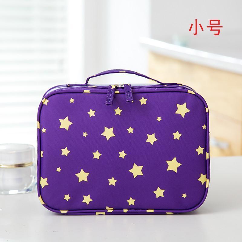 家柏饰(CORATED)少女化妆包品大容量多功能迷你化妆袋简约便携小号口红收纳包 小号紫色五星