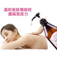 玫瑰精油按摩油肩颈开背刮痧油院大瓶按摩精油身体护肤推拿油 蝶懿(DIEYI)