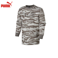 彪马(PUMA)运动服男装迷彩套头运动长袖针织卫衣85505338