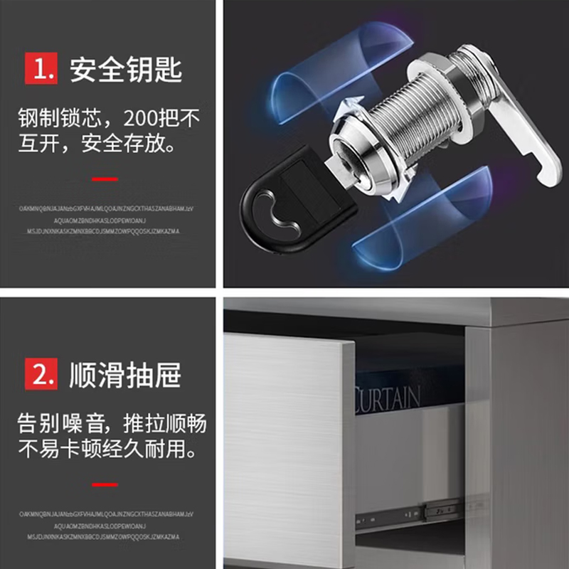 帝德龙不锈钢文件柜储物柜抽屉四斗 440*400*750mm高清大图