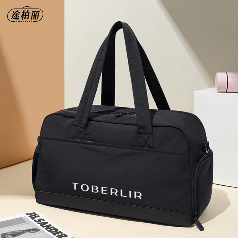 途柏丽TOBERLIR 旅行袋/健身包T0568黑色 短途行李收纳袋轻便大容量旅游包高清大图