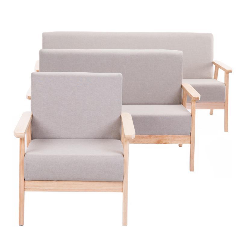 北欧小户型闪电客单人木沙发简约现代卧室女出租房用房间布艺简易双人