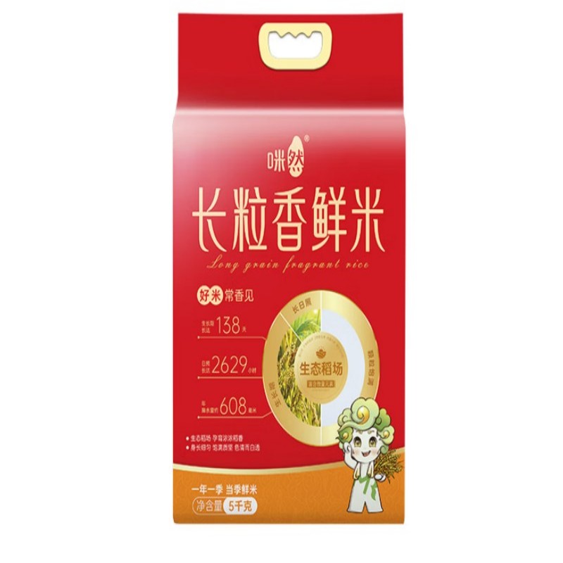 咪然东北长粒香鲜米 黑龙江大米 寒地东北大米糯软弹健康主食高清大图