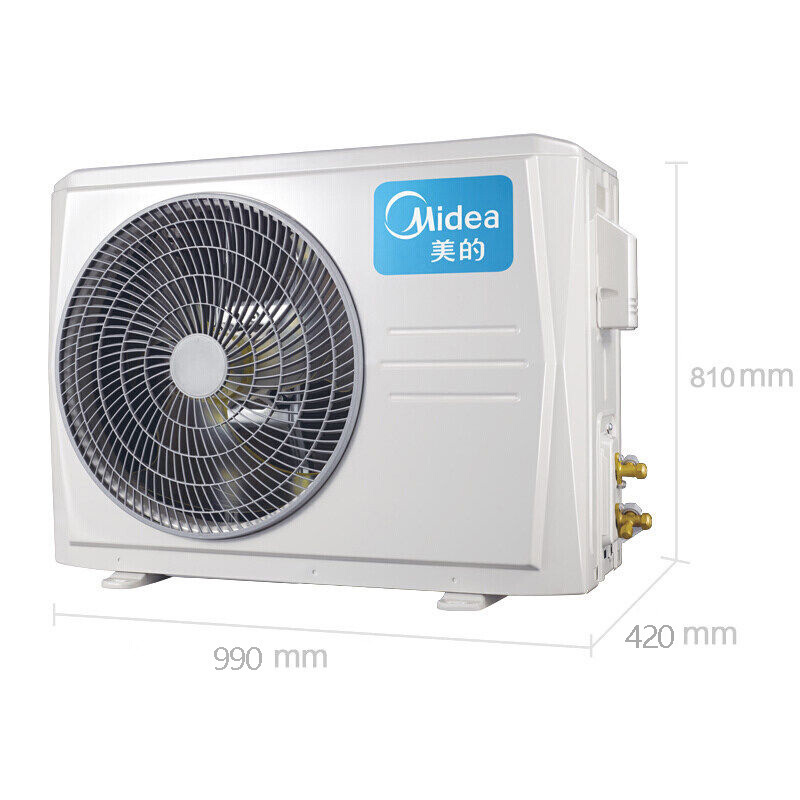 美的(Midea) 3匹 KFR-72GW/DY-DA400(D3) 包18米