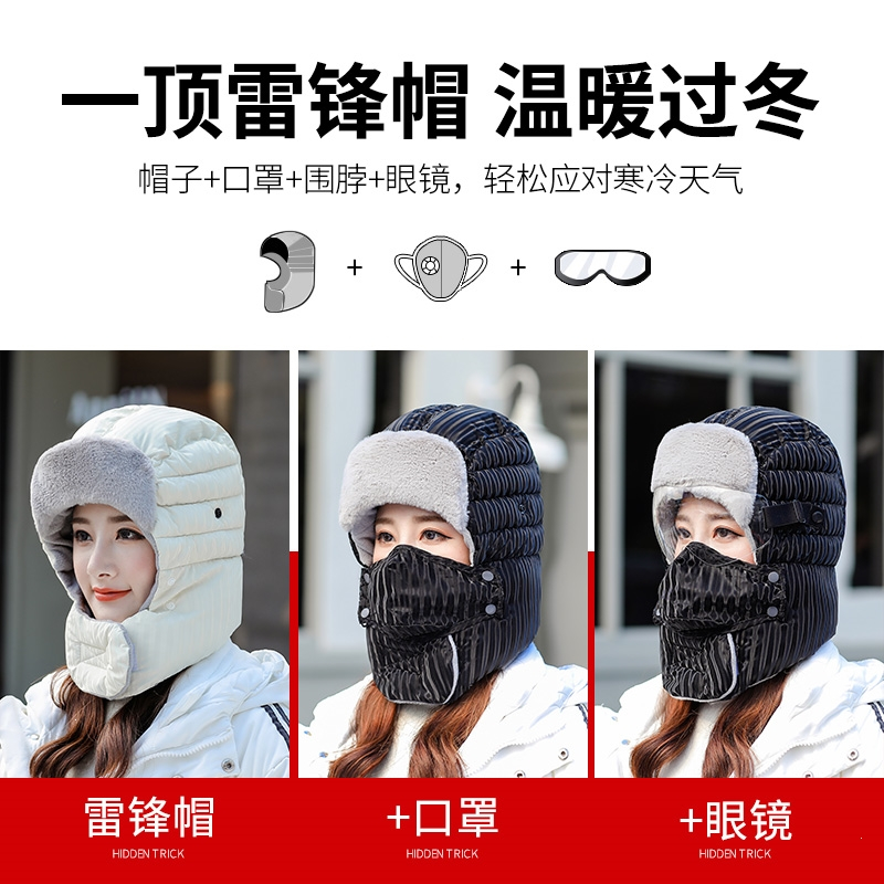 风行户外fengxinghuwai运动帽