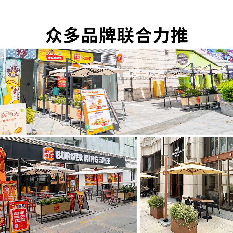 紫叶高端商用新型遮阳伞商铺门口罗马伞庭院户外太阳伞大理石底座高清大图