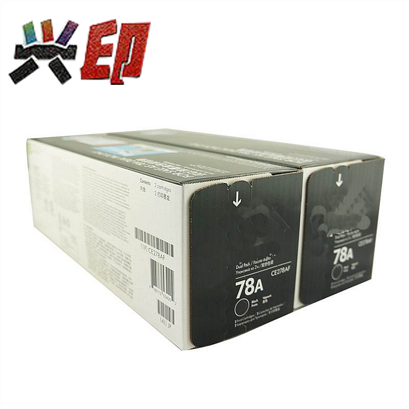 兴印XINGYIN- 78A(CE278AF) 硒鼓双包装 (单位:套) 适用于 HP惠普