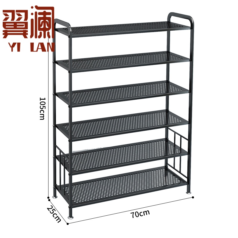 翼澜 收纳架 70cm 个高清大图
