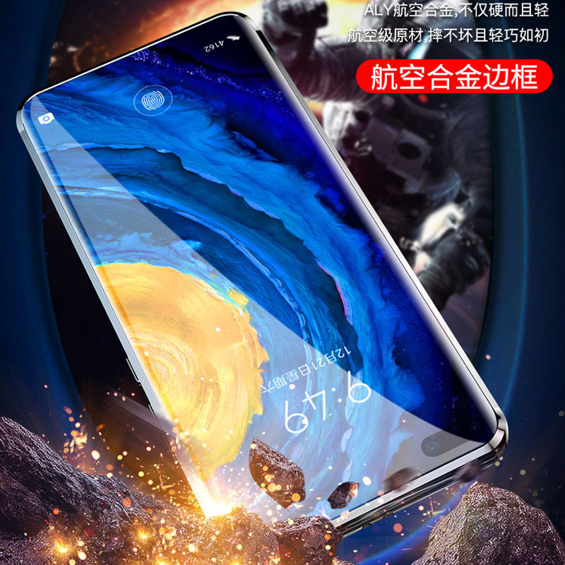 圣幻 华为mate40手机壳mate30pro双面玻璃mate40pro+高档金属全包5G版防摔mate30透明保护套
