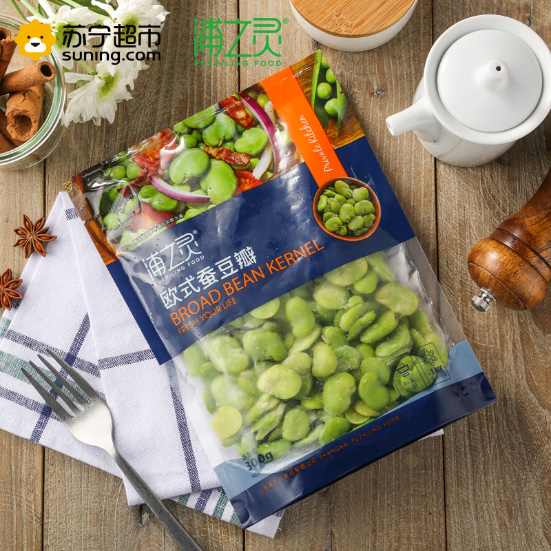 浦之灵 去皮蚕豆仁 欧式蚕豆瓣 冷冻蔬菜 300g/袋装高清大图
