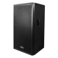 BO 扬声器 P-115