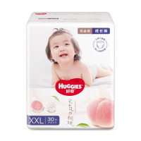 好奇铂金装成长裤XXL30片(15kg以上)加加大号婴儿尿不湿拉拉裤小桃裤裸感超薄透气