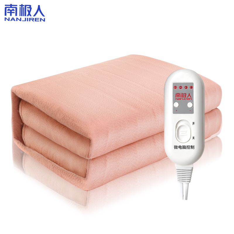 南极人nanjiren电热毯1508米无纺布加大智能控温自动断电电热垫学生