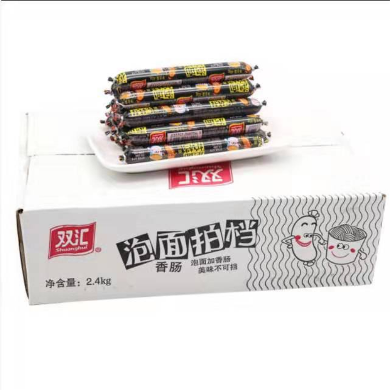 双汇 泡面拍档香肠40g*30支 休闲即食香肠