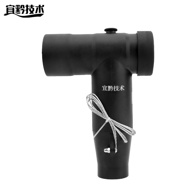 宜黔技术 可触摸前接头 通用款 个高清大图