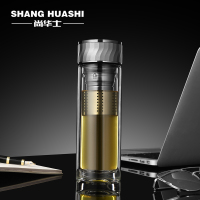 尚华士格调(水晶杯)330ml SHS-30405