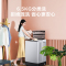美的(Midea)波轮洗衣机全自动 6.5公斤 专利免清洗 品质电机 租房宿舍专用 快干脱水 迷你身材 MB65V35E