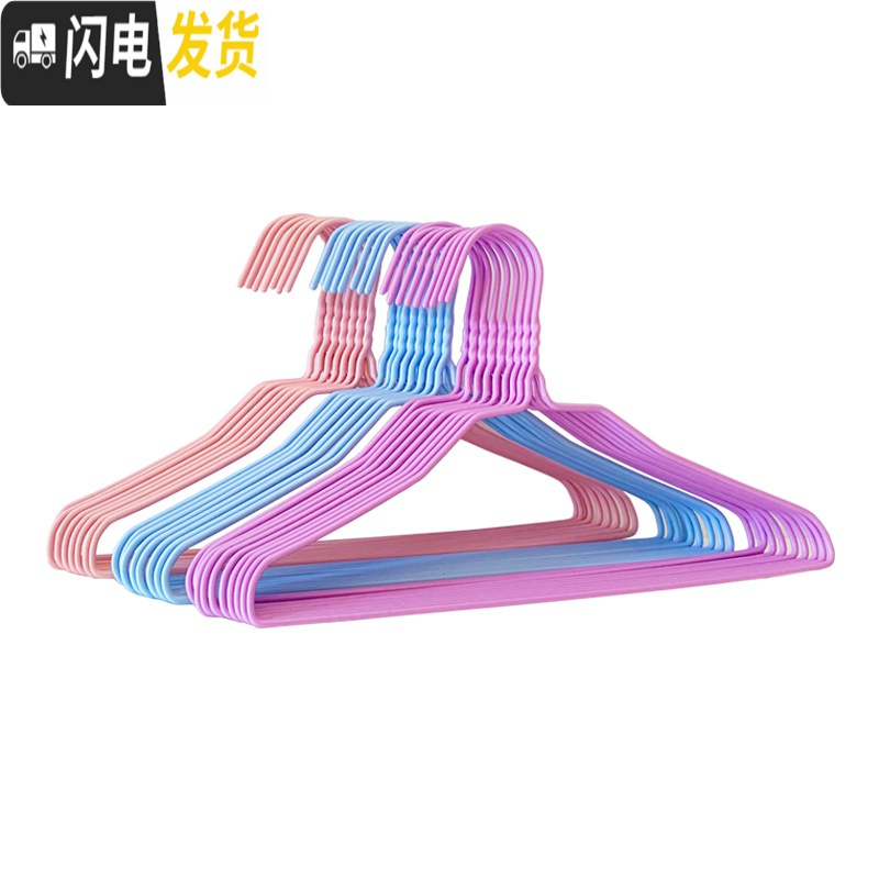 三维工匠儿童衣架家用宝宝衣挂婴儿衣服架童装晾衣架小号小朋友衣挂撑高清大图