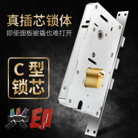 兴印XINGYIN-云智能指纹锁i5 木门防盗门适用电子门锁密码锁智能锁 红古铜 适用于金指码