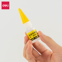 得力 金属专用胶JD101 8g
