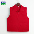 工作马甲 工作服 背心 純棉多口袋 高端红马夹 红色-翻领双口袋款