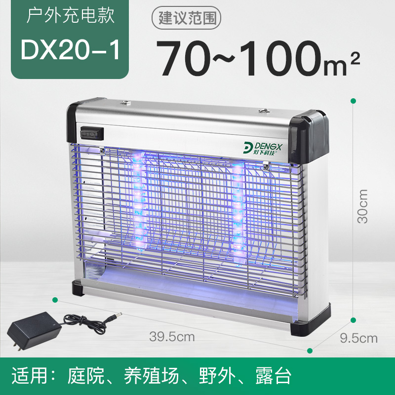 户外灭蚊灯庭院花园家用室外别墅捕蝇防水商用太阳能杀虫 三维工匠 充电款10-60平适用高清大图