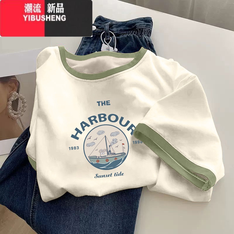 YIBUSHENG季拼接撞色短袖t恤女韩版显瘦学院风百搭多巴胺t恤女上衣服 奶油绿边-G1611 2XL建议139-160斤