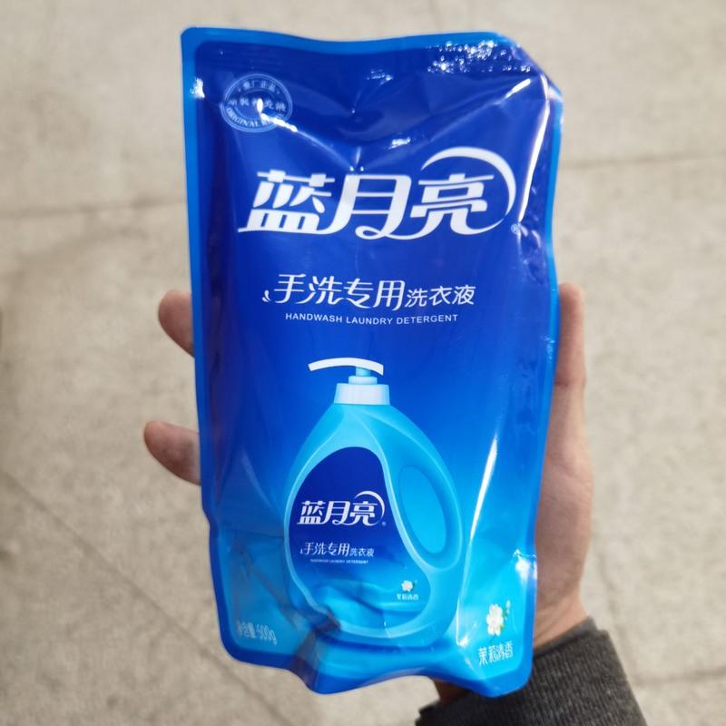 蓝月亮洗衣液香味