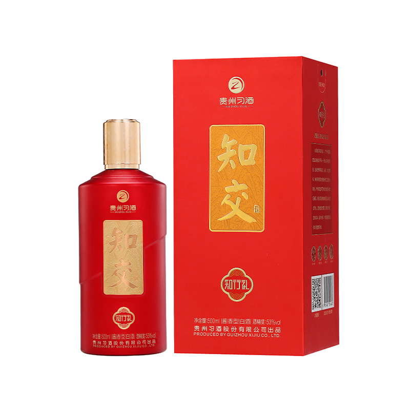 习酒知交知行礼 酱香型白酒53度 500ml*6瓶 整箱装高清大图