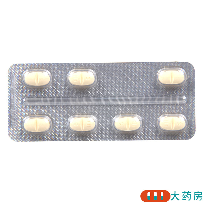 阿斯利康 单硝酸异山梨酯缓释片 60mg*7片/盒