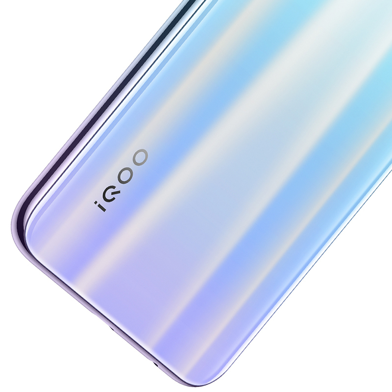 vivo iQOO Neo-855版 8+128G 冰岛极光 骁龙855处理器 33W闪充 4500mAh大电池游戏手机 全网通4G手机