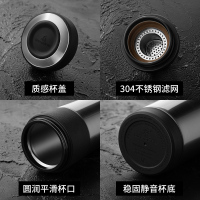 万象保温杯304不锈钢男士车载水杯便携大容量泡茶杯茶水分离水杯R10