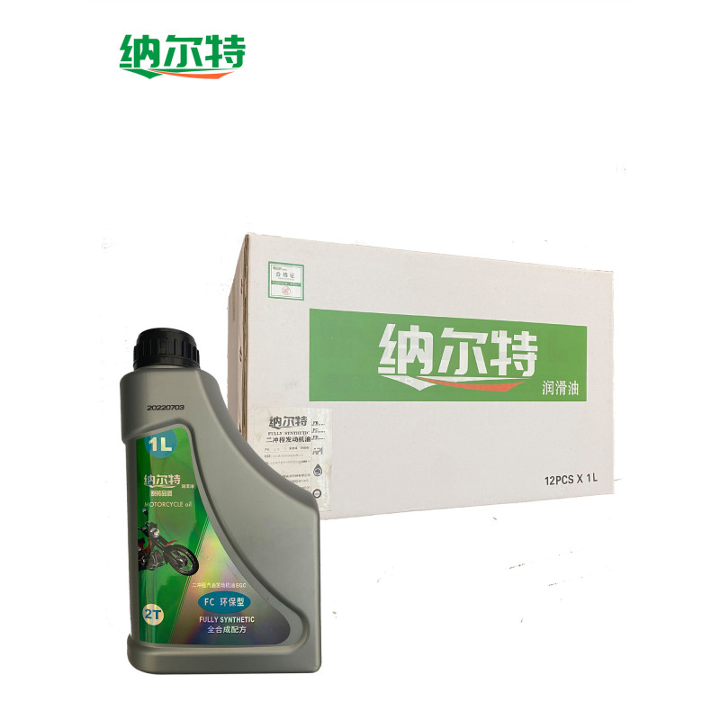 纳尔特 二冲程全合成环保型汽机油 FC 1L/桶
