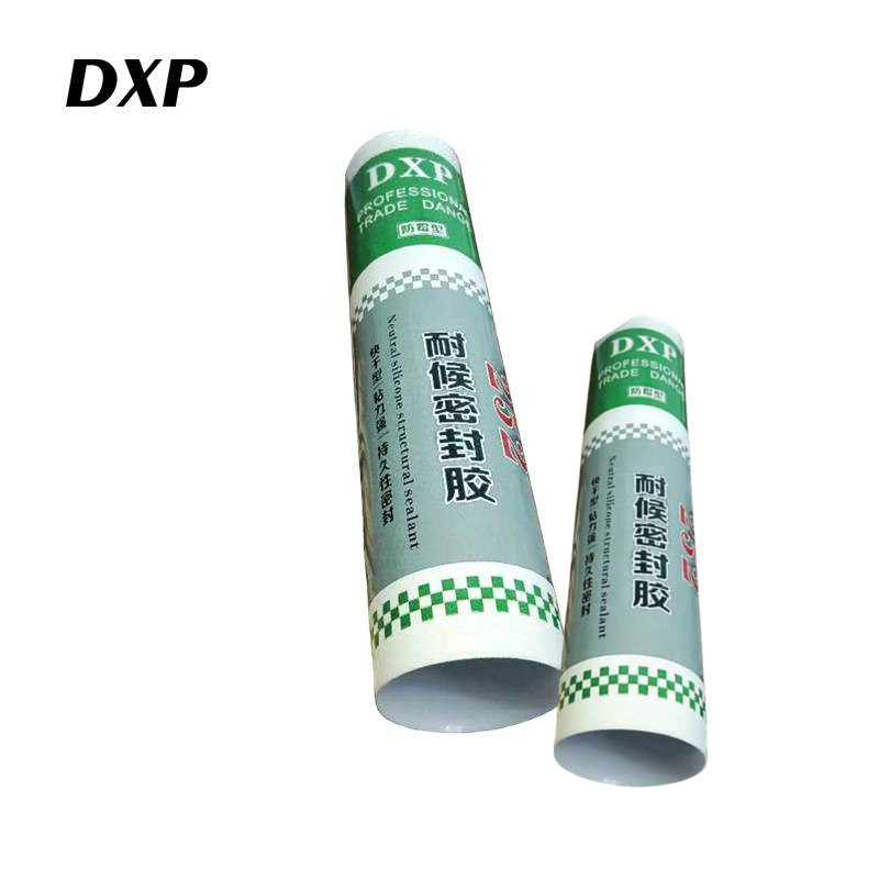 DXP 耐候密封胶 252 600ml 支高清大图
