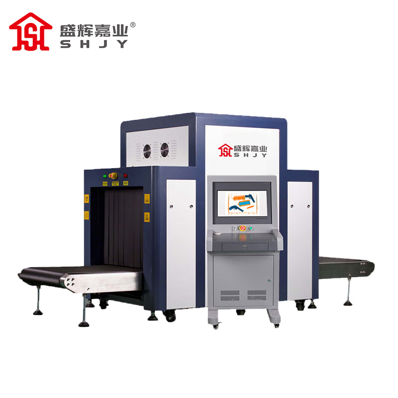 盛辉嘉业 智能安检机过包机物品检查系统X光物品透视机安检仪安检系统定制高清大图