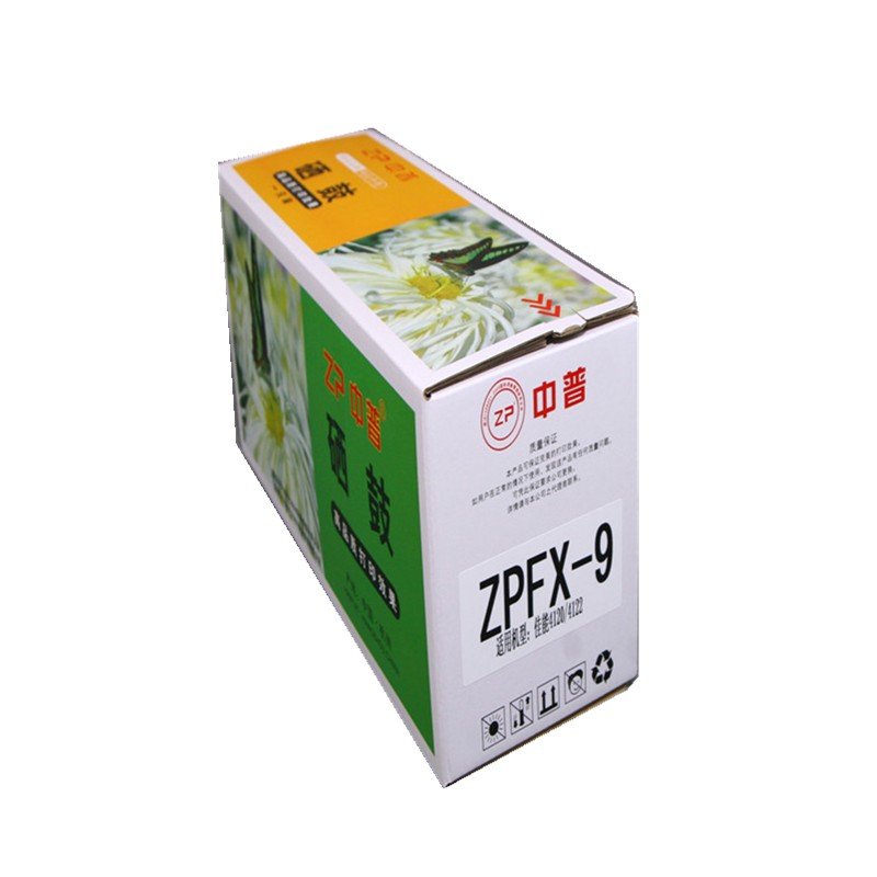 ZP/中普佳能FX-9硒鼓 绿色高清大图