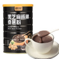 黑芝麻核桃桑葚粉罐装600