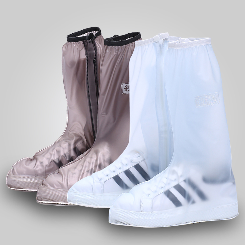 乳胶防水防雨雨鞋套防滑耐磨户外加厚雨天鞋套男女学生一次性十双
