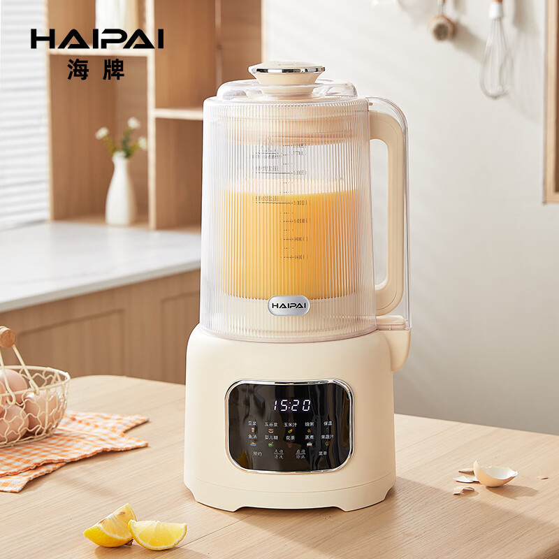 海牌(HAIPAI)加热破壁营养料理机 HP-PB858B[白色]豆浆机1.5L大容量