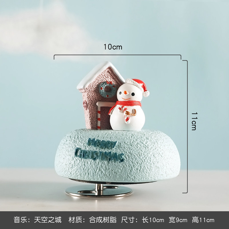礼品音乐盒八音盒天空之城女生生日可爱卡通儿童手摇发条旋转 三维工匠 OFY8A011B送贺卡手提袋请备注高清大图