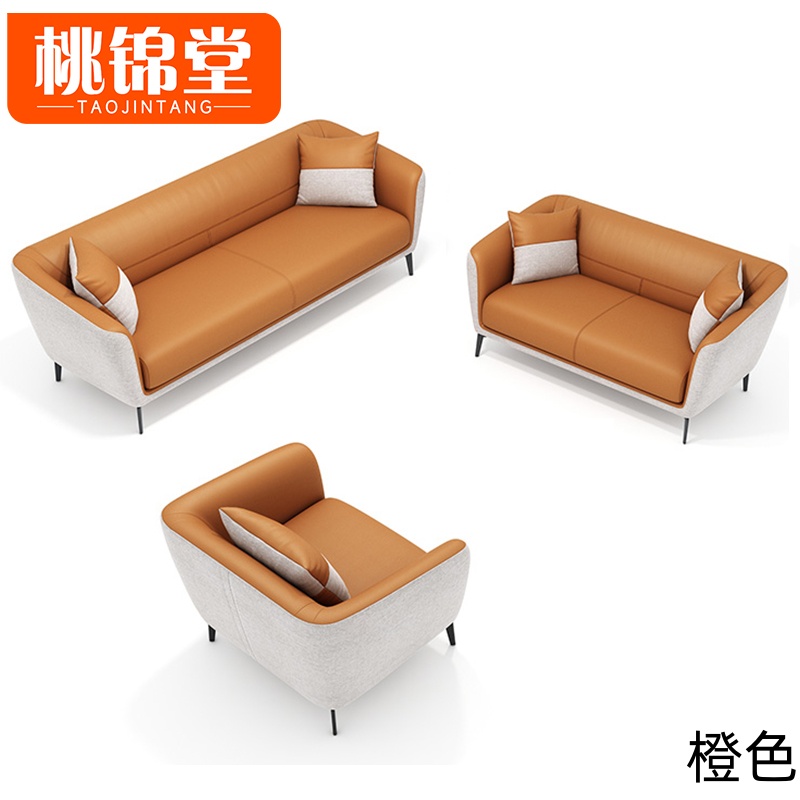 桃锦堂 沙发1+2+3/套高清大图