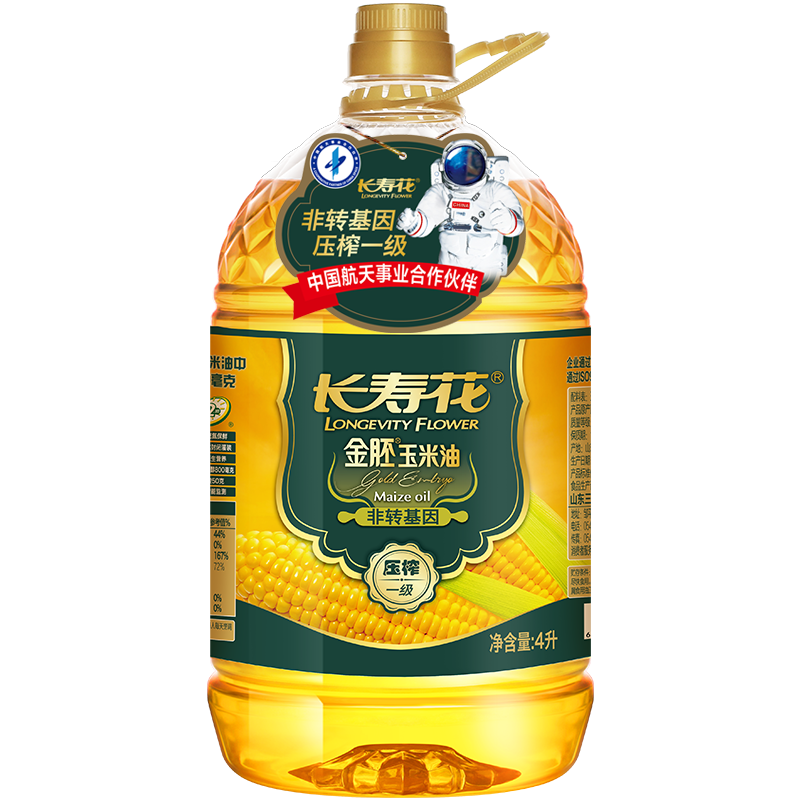 长寿花金胚玉米油 4L