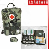 兵行者BXZ-MCJSB迷彩卫生员背囊军医双肩包急救包丛林数码迷彩救生工具背囊含配置