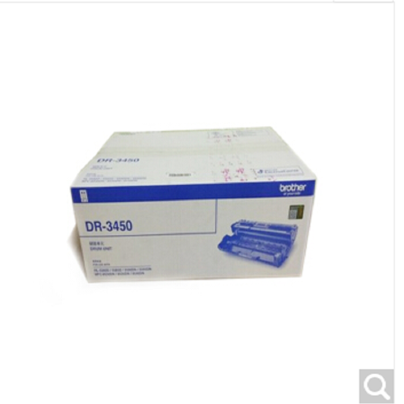 兄弟(brother) 原装硒鼓 DR-3450 适用8535 8530 8540 5595 5590 5585